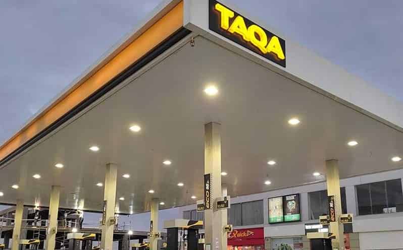 TAQA Arabia plans to float shares on EGX in 2023